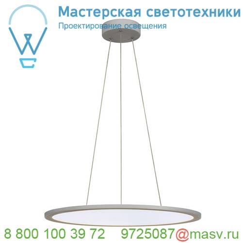 1001348 <strong>SLV</strong> PANEL 60 ROUND светильник подвесной 42Вт с LED 4000К, 3350лм, 110°, димм. 1-10В, серебр.