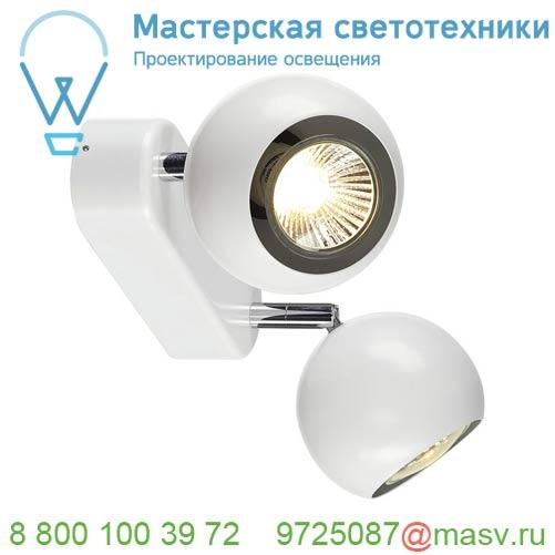 149071 <strong>SLV</strong> LIGHT EYE 90 DOUBLE светильник накладной для 2-х ламп GU10 по 50Вт макс., белый / хром