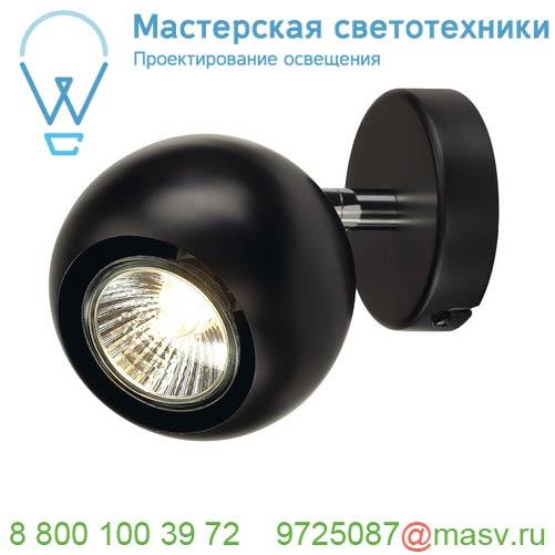 149060 <strong>SLV</strong> LIGHT EYE 90 SINGLE светильник накладной для лампы GU10 50Вт макс., черный / хром