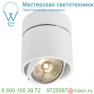 117161 SLV KARDAMOD ROUND ES111 SINGLE светильник потолочный для лампы ES111 75Вт макс., белый