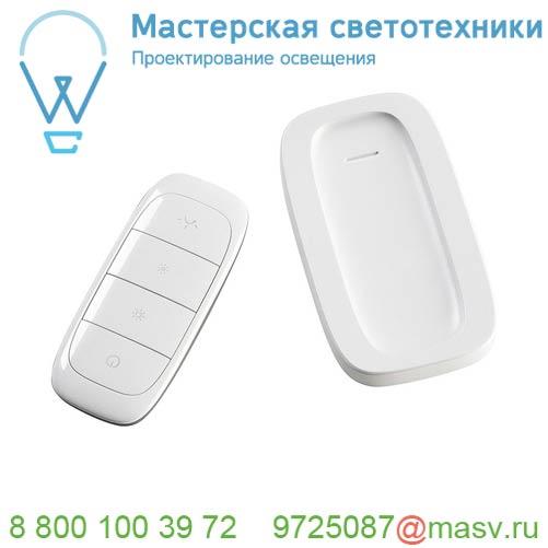 1002097 SLV  VALETO®, пульт дистанционного управления, питание 3В (батарейка), белый/ антрацит
