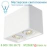 148051 SLV PLASTRA 15 SINGLE светильник потолочный для лампы GU10 35Вт макс., белый гипс