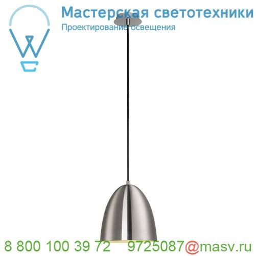 133005 <strong>SLV</strong> PARA CONE 20 светильник подвесной для лампы E27 60Вт макс., матированный алюминий