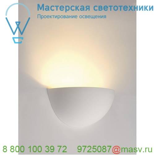 148013 <strong>SLV</strong> PLASTRA 101 WL светильник настенный для лампы E14 40Вт макс., белый гипс