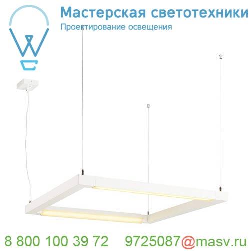 1001296 <strong>SLV</strong> OPEN GRILL DOUBLE TWIST PD светильник подвесной 58Вт с LED 3000К, 4500лм, белый (ex