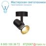 1002072 SLV SPOT E27 светильник накладной для лампы E27 75Вт макс., черный