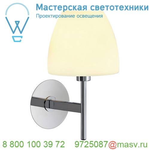 146922 <strong>SLV</strong> RIOTTE WALL светильник настенный для лампы Е14 40Вт макс., хром/ стекло белое