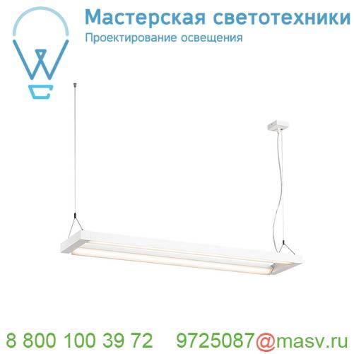 1000393 <strong>SLV</strong> LONG GRILL DOUBLE TWIST PD светильник подвесной 75Вт с LED 3000К, 2x3250лм, 110°, белый