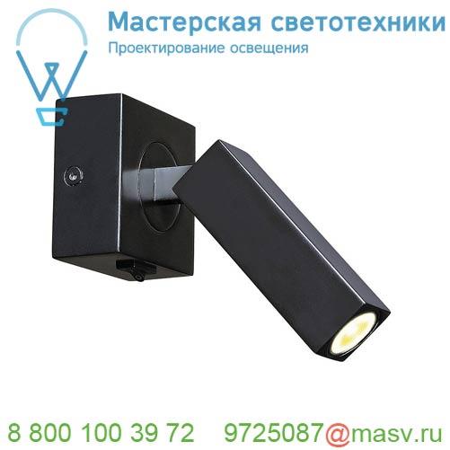 1000324 SLV STIX светильник накладной 4.5Вт с выключателем и LED 3000К, 185лм, 30°, черный (ex
