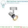 1002074 SLV SPOT E27 светильник накладной для лампы E27 75Вт макс., серебристый