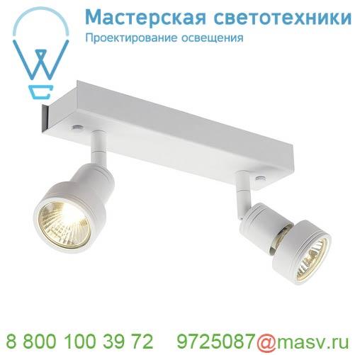 147371 SLV PURI DOUBLE CW светильник накладной для 2-х ламп GU10 по 50Вт макс., белый