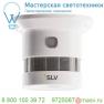 1000750 SLV  VALETO®, детектор дыма, питание 3В (батарейка), белый