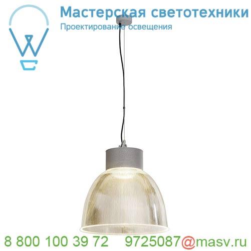 165222 SLV PARA MULTI DLMI светильник подвесной с LED 18Вт, 3000К, 1940лм, 90°, серебристый/