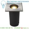 227684 SLV EARTHLUX SQUARE светильник встраиваемый IP67 для лампы GU10 6Вт макс., сталь