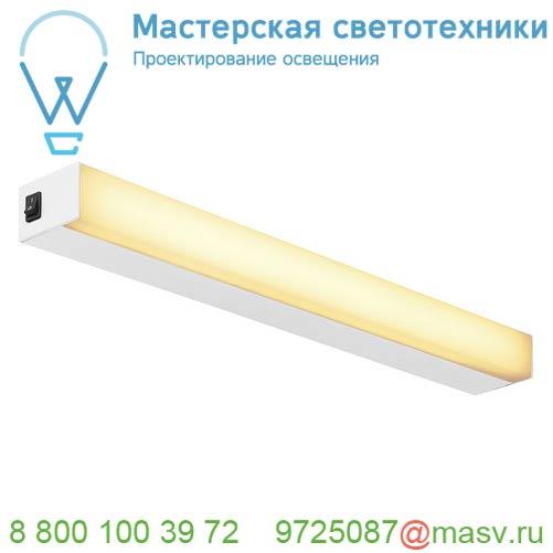 1001284 <strong>SLV</strong> SIGHT 60 светильник накладной 20Вт c выключателем и LED 3000К, 1490лм, белый (ex 160181)