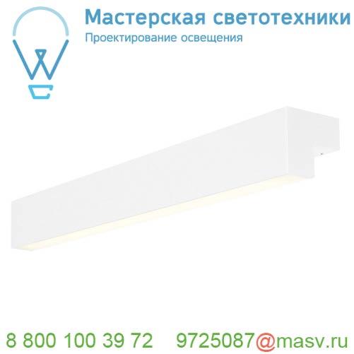 1001299 SLV L-LINE 60 LED светильник накладной IP44 10Вт с LED 3000К, 820лм, 120°, белый (ex 157431)