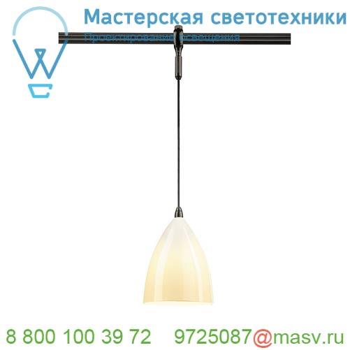 184530 <strong>SLV</strong> EASYTEC II®, TONGA PD светильник подвесной для лампы E14 60Вт макс., керамика белая /