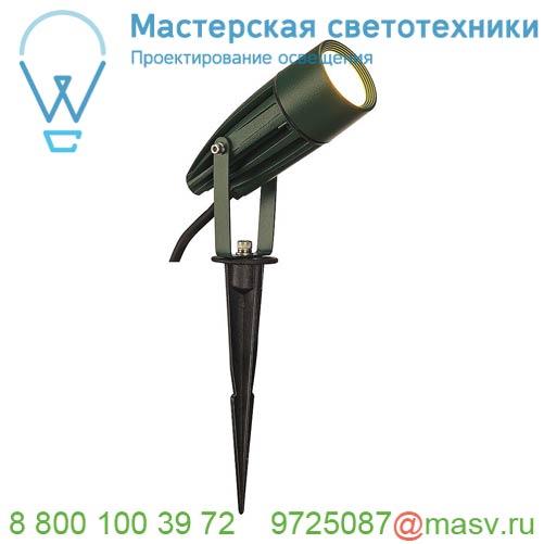 227508 SLV SYNA LED светильник ландшафтный IP55 с 8.6Вт LED 3000К, 470лм, 50°, кабель 1.5м с вилкой