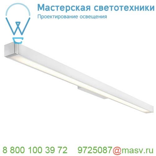 155001 SLV Q-LINE WALL светильник настенный с ЭПРА для лампы Т16 G5 35Вт, белый / хром