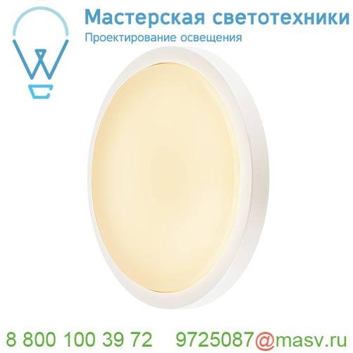 148004 SLV PLASTRA CL-1 светильник потолочный для лампы GU10 35Вт макс., белый гипс