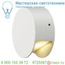 231010 SLV PEMA® ROUND LED светильник настенный IP44 4.7Вт c LED 3000К, 125лм, белый