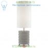 HL250201-AGB Mitzi - Hudson Valley Lighting Iris Table Lamp, настольная лампа