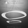 ZANEEN design Diadema 2D Pendant Light D4-1015WHI-ALM, светильник