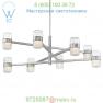 Modern Forms PD-25728-AL Jazz LED Chandelier, светильник
