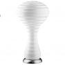 Verpan 207631011 New Wave Table Lamp, настольная лампа