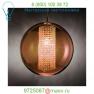Ulee Suspension Light (16 Inch/Copper) - OPEN BOX RETURN Viso , светильник