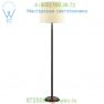 409400128 Attendorn Floor Lamp Arnsberg, светильник