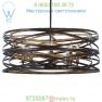 Minka-Lavery 4678-111 Vortic Flow Drum Shade Pendant Light, подвесной светильник