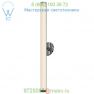 SONNEMAN Lighting Bauhaus Columns Bath Bar 2501.01, светильник для ванной