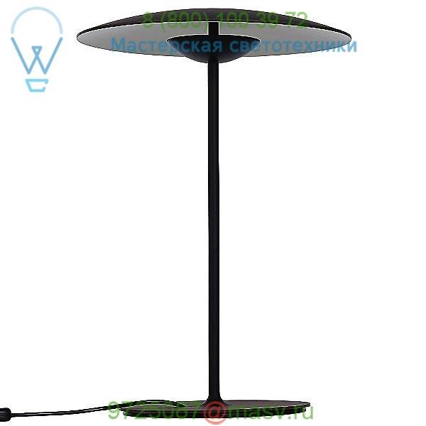 LED-Ginger Table Lamp (Wenge/Large) - OPEN BOX Marset OB-A662-086, опенбокс