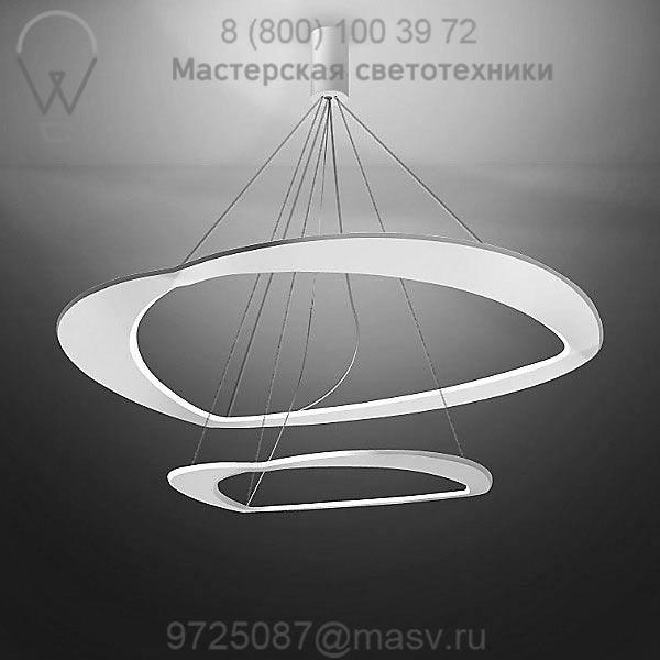 Diadema 2 Pendant Light D4-1014WHI-ALM ZANEEN design, светильник