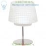LED Table Lamp George Kovacs P1651-077-L, настольная лампа