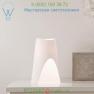 2920/011 Alma Light Suit Table Lamp, настольная лампа