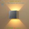 QB LED Wall Sconce (Brushed Chrome/Dimmable) - OPEN BOX OB-103040AL/WH/DIM Bruck Lighting, опенб