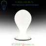 D9-4023 ZANEEN design Ona Table Lamp, настольная лампа