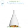 Swell Narrow Pendant (White/Brass) - OPEN BOX RETURN Pablo Designs, светильник