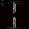 TUR110N-WH1S Swarovski Turns LED Pendant Light, светильник