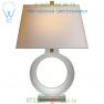 Visual Comfort CHA 8969ALB-NP Ring Form Table Lamp, настольная лампа