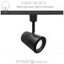 H-LED201-30-BK Summit ACLED Beamshift Line Voltage Cylinder Track Head WAC Lighting, светильник