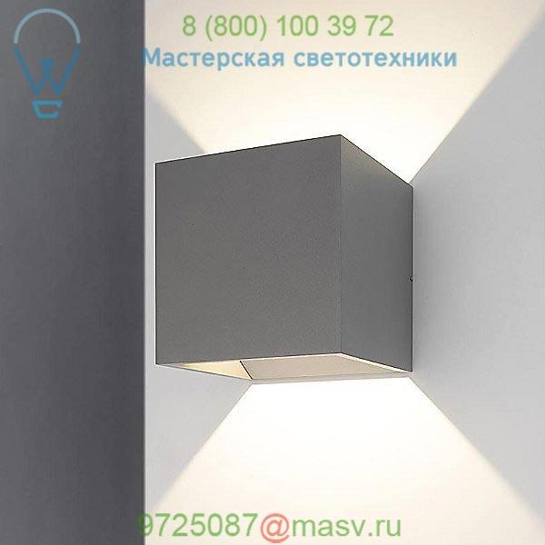 OB-105040sv Bruck Lighting QB Outdoor LED Wall Sconce (Silver) - OPEN BOX, опенбокс
