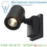 233205 SLV MYRALED WALL светильник накладной IP55 c COB LED 5Вт (6.8Вт), 3000К, 350лм, 30°, антр