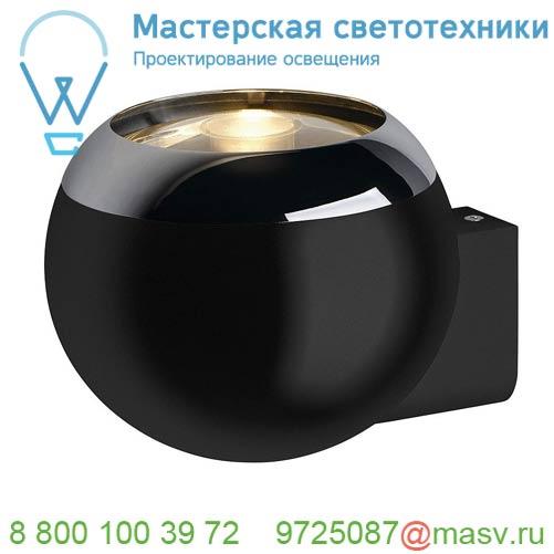 149030 <strong>SLV</strong> LIGHT EYE 150 BALL светильник настенный для лампы ES111 75Вт макс., черный / кольцо хром