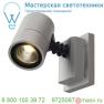 233204 SLV MYRALED WALL светильник накладной IP55 c COB LED 5Вт (6.8Вт), 3000К, 350лм, 30°