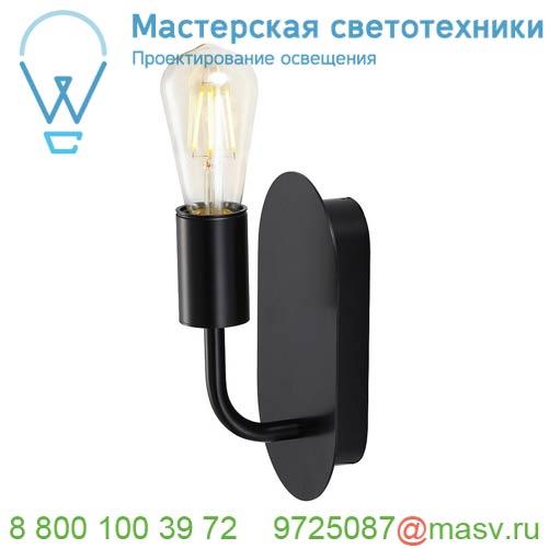 1002148 <strong>SLV</strong> FITU WL светильник настенный для лампы E27 60Вт макс., черный