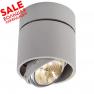 SLV 117174 KARDAMOD ROUND QRB SINGLE светильник накладной для лампы QRB111 50Вт макс. распродажа