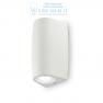 Ideal Lux KEOPE AP2 SMALL BIANCO уличный накладной светильник белый 147772